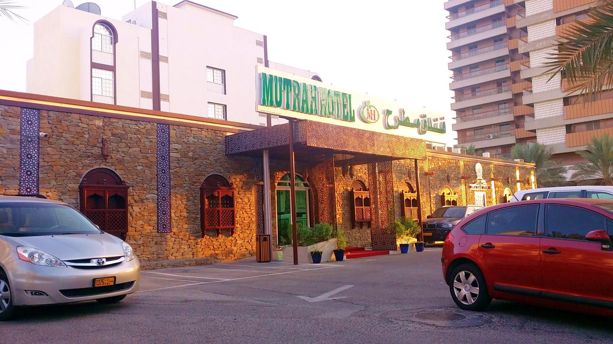 Mutrah Hotel Muscat Exterior foto
